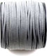 Șireturi Gri Închis 3mm-100m/s033