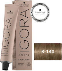Schwarzkopf Igora Royal Боя за Коса 8-140 60ml