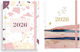 Tagebuch 8x16 Cm Versus 2026 Diakakis Imports S.a