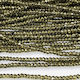 Ammatin Round Tagié Beads 2x4mm Gold 2 Pieces