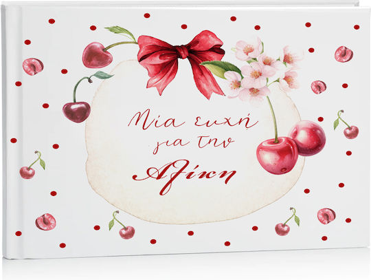 Baptism Guest Book Cherry 27 X 21 Cm D15010 Bal-d15010-kerasi