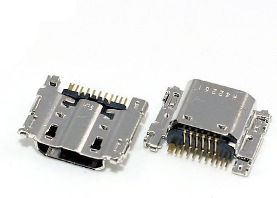 Επαφή Φόρτισης Charging Connector No.77
