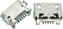 Επαφή Φόρτισης Charging Connector No.223 Ch223
