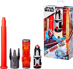 Action Figure Core Power Force Darth Maul Light...