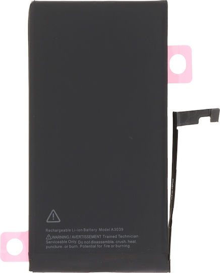 Kompatibler Ersatzakku 4550mAh für iPhone 15 Plus