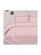 Astron Italy Сет Калъфки за Възглавници Dusty Rose 52x72см.