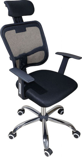 Polihome Crawford Bürostuhl Schwarz Polihome Crawford Bürostuhl Schwarz