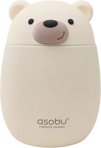 Asobu Bestie Stainless Steel Kids Food Container 0.6L Thermal Multicolour 20 x 12 x 12.7cm
