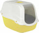 Pet Camelot Cat Toilet Closed with Filter Yellow L57 x W39 x H41cm