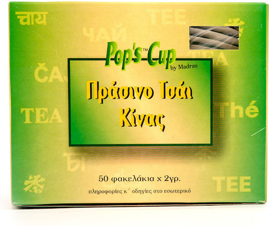 Pop's Cup Green Tea of China 50 Bags