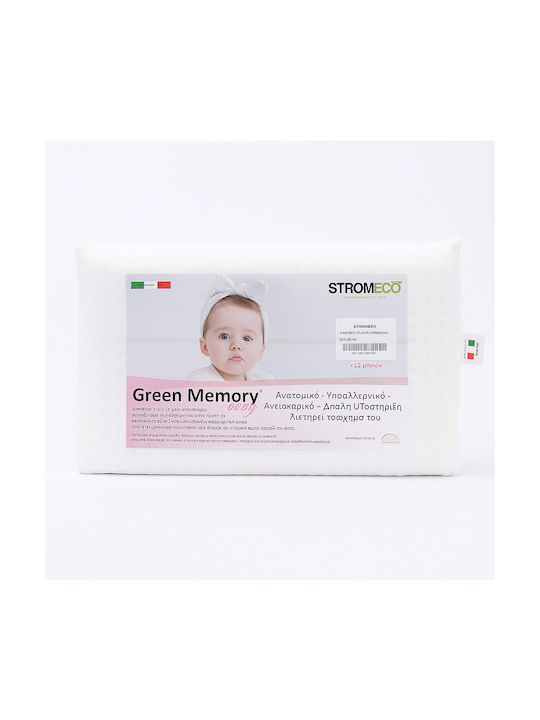Strom Eco Мемори пяна Green 30x50бр