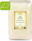 Αλεύρι Καρύδας Βιολογικό Organic Coconut Flour 1000γρ