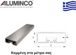 Κουπαστή 80*30 Κομμένη Στα Μέτρα Σας Κάγκελα Αλουμινίου Τύπου Inox F50-201 Aluminco Τιμή Μέτρου
