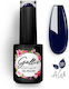 Gellie Halb-permanenter Nagellack 31 10ml 1Stück