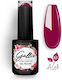 Gellie Halb-permanenter Nagellack 41 10ml 1Stück