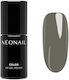Neonail Ημιμόνιμο Βερνίκι Νυχιών Evergreen Mood 7.2ml 7.2ml