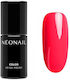 Halb-permanenter Nagellack Barbados Party 7.2ml 7.2ml 1Stück