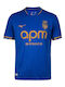 Sportliches Herren-T-Shirt Spectrum Blau