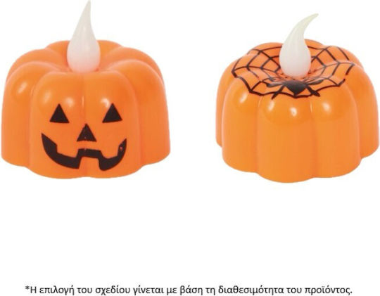 Starrydrip Pumpkin Decorative Table Lamp