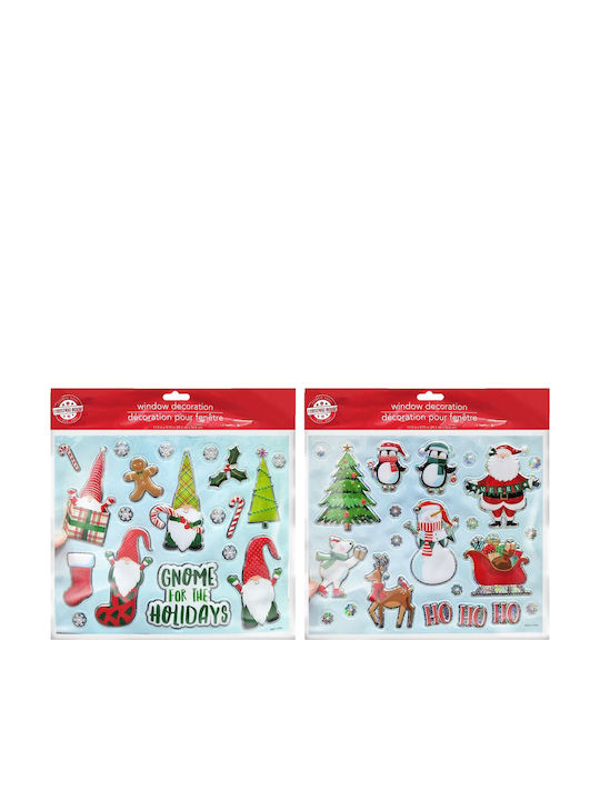 XMASfest Christmas