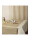 Viopros Christmas Stain-resistant Tablecloth Beige L160xW160cm.