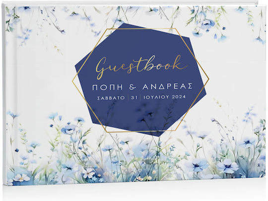 Книга За Сватбени Пожелания Dusty Синя 27 Х 21 См D15010 Bal-d15010-dusty-blue