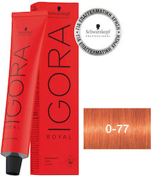 Schwarzkopf Igora Royal Βαφή Μαλλιών 0-77 60ml
