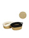 Viosarp Decorative Basket Wicker 29x22x12cm