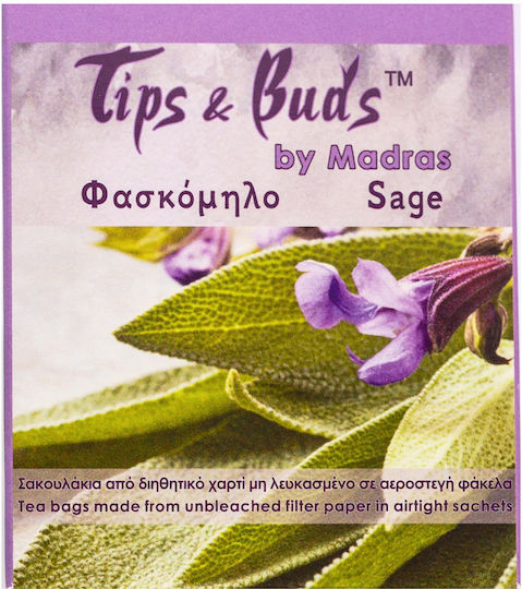 Tips & Buds Фаскомило 10 Чайни Пакетчета