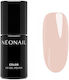 Neonail Semi-Permanent Nail Polish Canvas Of Possibilities 7.2ml 7.2ml 1pcs