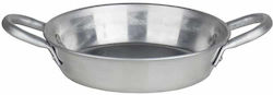 e-exoplismos Aluminium Saganaki 18εκ. 2Stück