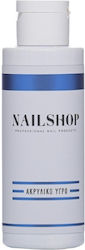Ακρυλικό Υγρό Νυχιών Nailshop 100ml
