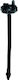 Rivulis Picurător 10buc Black 74158