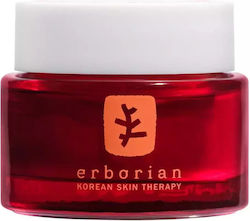Erborian Skin Therapy Cremă de Ochi 15ml Erborian Skin Therapy Cremă de Ochi 15ml