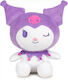 Famosa Λούτρινο Hello Kitty για Νεογέννητα 22 εκ.