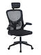 Zita Plus A9945 Executive Chair with Adjustable Arms Black