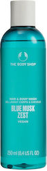 The Body Shop Gel De Duș