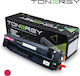 Tonergy Συμβατό Toner για Laser Εκτυπωτή Canon CRG 055H Ματζέντα High Capacity / με Chip