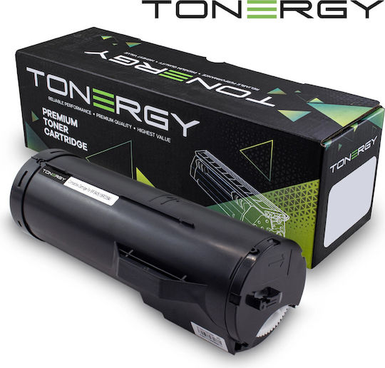 Tonergy Συμβατό Toner για Laser Εκτυπωτή Xerox 106R03584 Μαύρο High Capacity / με Chip