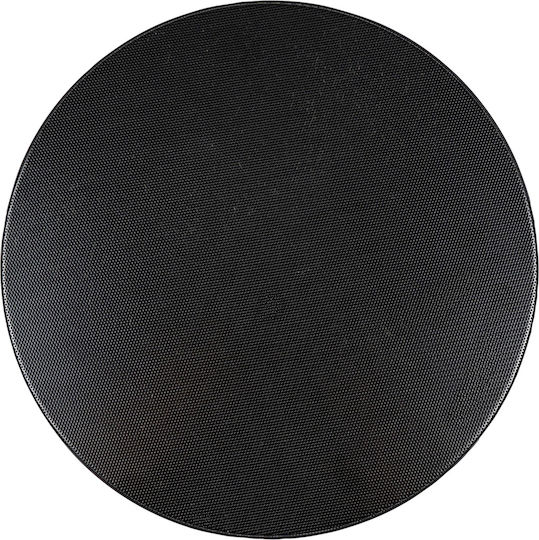 Adastra Kv5-grille-blk Grilles 5.25'' Kv5 Lp5v Ceiling Speakers Black