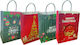 AGC AGC Papier Weihnachtsgeschenkverpackung Tasche 8x22cm (Verschiedene Designs oder Farben oder personalisiert)