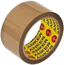Komet Ταινία Συσκευασίας 48mm x 66m σε Καφέ Χρώμα