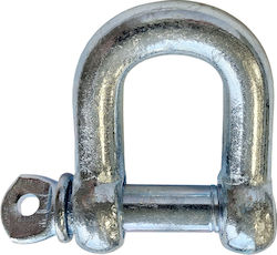 Navy Key D Short Shaft 20mm