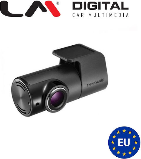 Bc Ahd Pro Πρόσθετη Κάμερα Lm Dvr Hd200 Pro