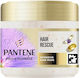 Pantene Μάσκα Μαλλιών 300ml