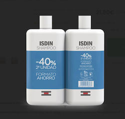 Isdin Daylisdin Shampoos 2x400ml Isdin Daylisdin Shampoos 2x400ml