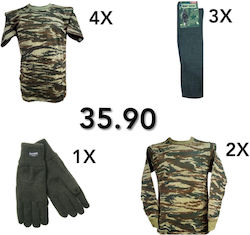 306p Pachet Army Bărbătesc