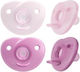 Philips Avent Soothie Suzete Ortodontice din Silicon Roz pentru 0-6 luni 2 bucăți
