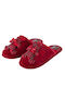 Papuci copii Burgundy
