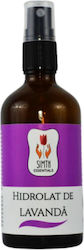 Simth Essentials Έλαιο Λεβάντας για Πρόσωπο και Σώμα 100ml
